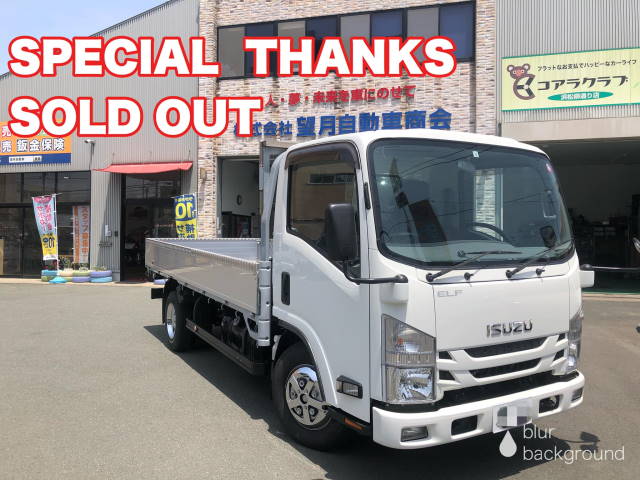 中古車販売