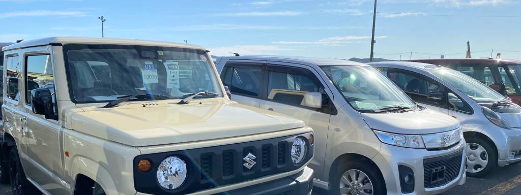 中古車オークション