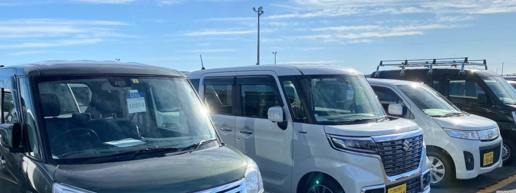 中古車オークション