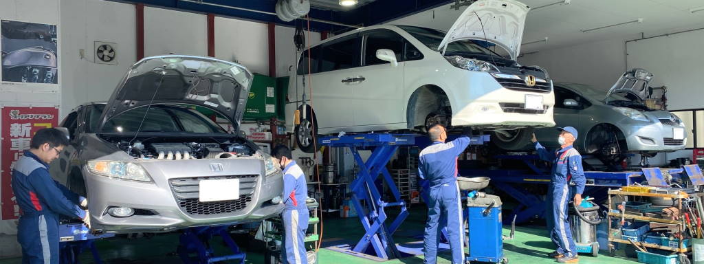 整備工場