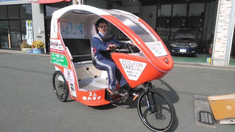 電動自転車タクシー(りんたく)